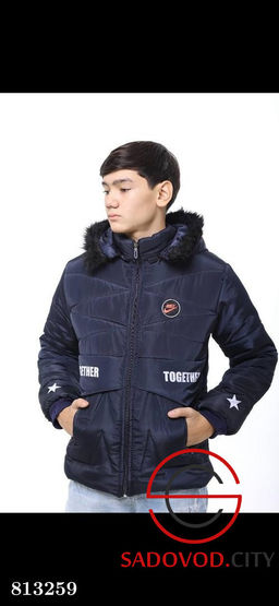 Куртка для мальчика с капюшоном - Bruno фото 3