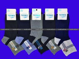 Цена за 12 пар. LIMAX носки мужские укороченные 61111В 41-44  фото 13