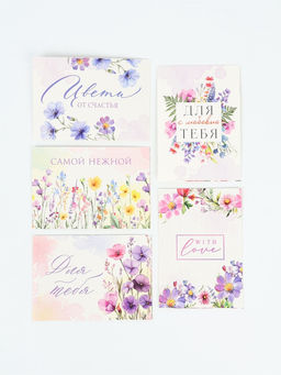 Подарочный набор, 5 ручек, 5 открыток, 5 блокнотов «С 8 марта»