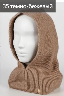 Комплект Марли - Ferz фото 11