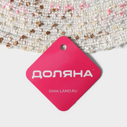 Цена за 12 шт. Салфетка сервировочная на стол Доляна Серпантин, d=38 см, цвет белый  фото 10