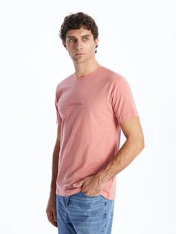 Bisiklet Yaka K?sa Kollu Bask?l? Erkek Pijama ?st