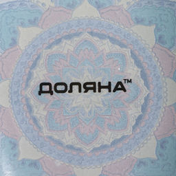 Цена за 2 шт. Подставка под ложку Доляна «Анха», 21.5×7.7 см, стекло, голубая