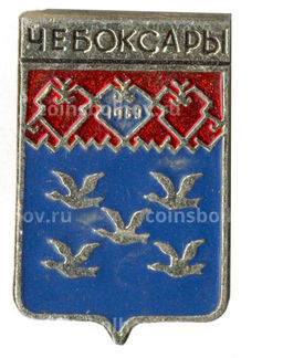 Значок Чебоксары
