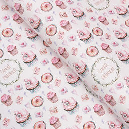 Цена за 10 шт. Бумага упаковочная крафт Самой любимой, 50 х 70 см - UPAK LAND фото 2