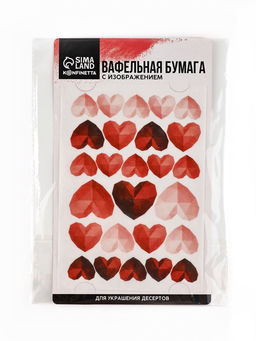 Вафельные картинки для украшения десертов и тортов Сердечки, А5