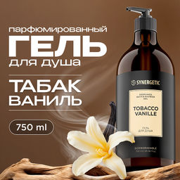Гель для душа 0,75л Tobacco-vanille/табак-ваниль