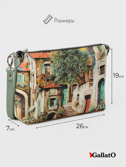 Сумка женская Jane print - Gallato фото 2