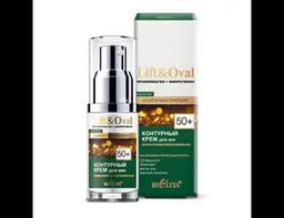 Белита Lift&Oval 50+ Проколлаген+Биоретинол Контурный крем для век (30мл)