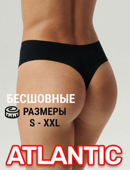 ATLANTIC LS-002 Бесшовные трусы бразилиана с завышенной талией Seamless - 1 шт. черный