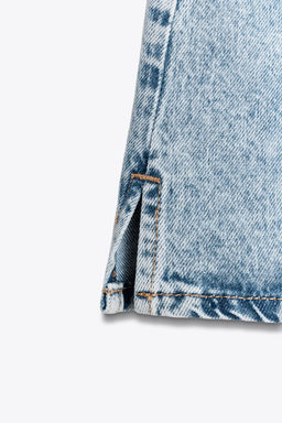 Z1975 HIGH-WAIST CROSSOVER WAIST DENIM SHORTS - Zara фото 23