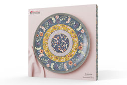 Блюдо круглое Arcadia, 36 см - Maxwell & Williams фото 4