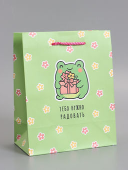 Пакет подарочный ламинированный «Радовать», 18×22.3×10 см