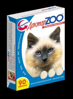 Доктор ЗОО витамины д/кошек с Морскими водор (Иммунитет) 90т. 22310007