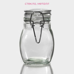 Цена за 2 шт. Банка для хранения сыпучих Доляна «Овал», 100 мл, 5.5×9 см, с бугельным замком, стекло