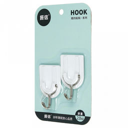 Крючок на липучке "Арка" металлический с пластмассовым основанием, 2 штуки 4х6,5х2,1см, в блистере (Китай)