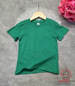 Футболка детская однотонная