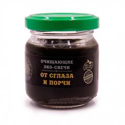 Эко Свеча От сглаза и порчи - Сандаловый дом фото 2