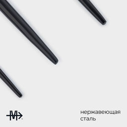 Столовые приборы Magistro Фолк, 4 предмета, нержавеющая сталь, золотистые, чёрные  фото 2