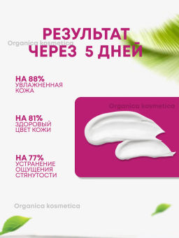 Подарочный набор для женщин крем для рук