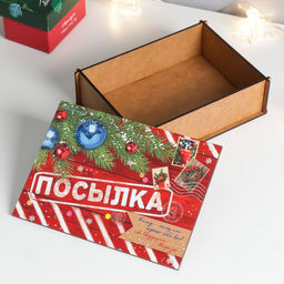 Новогодняя шкатулка-посылка "Ящик" 19х14см