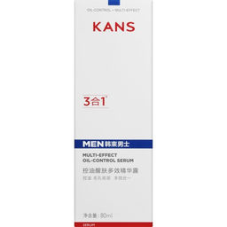 KANS Men Care Антивозрастная сыворотка "3-в-1" для контроля жирности кожи лица для мужчин Multi-effect oil-control serum, 80 мл