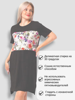 Туника - платье Княгиня