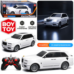 Машина "Автостиль 7"  р/у, 27 MHz, в коробке