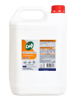 Ополаскиватель для посудомоечных машин профессиональный СИФ концентрированный, 5 л
