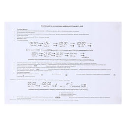 Часы электронные настольные, USB, календарь, будильник, термометр, 15×6.3 см, зелёная индикация