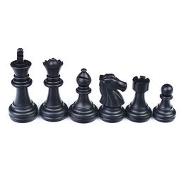 Игра "Шахматы"