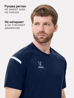Футболка тренировочная JOGEL CAMP 2 CVC Training Tee, темно-синий  фото 15