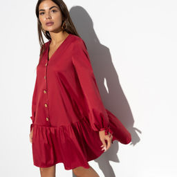 Платье Покорительница сердец (love) - Charutti фото 2