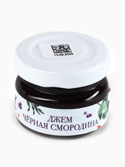 Подарочный набор новогодний Счастья и радости: джем 30 г, чай 20 г, орехи 50 г - Доброе здоровье фото 5