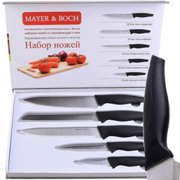 Набор ножей 5 пр полипропил-е ручки, в кор., арт.30740, 30741, 30742MB