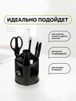 Настольная подставка Mini Desk, пластиковая, вращающаяся, черная - Calligrata фото 12