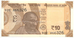Банкнота 10 рупий 2022 года Индия