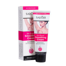 Крем для депиляции, 50 г