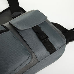 Сумка нагрудная на молнии, 2 наружных кармана, 21×3.5×16 см, серая