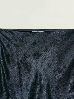 Юбка макси из блестящей ткани / Zarina