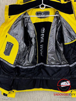 Горнолыжная куртка мужская - Bruno фото 2