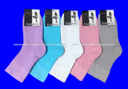 Цена за 5 пар. 5 ПАР - ЮстаТекс носки женские внутри махра хлопок арт. 2с3