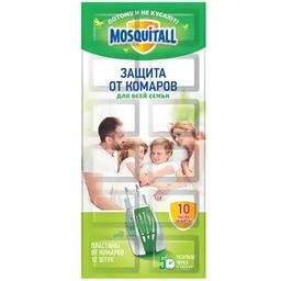 MOSQUITALL от комаров пластины Защита д/всей семьи (10+2 штук)