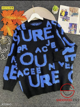 Кофта женская с принтом