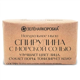 Спирулина с морской солью. Натуральное мыло - Зеленая коробка фото 2