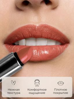 KIKI Помада для губ kiki VELVET 806 кораллово-красный  фото 6