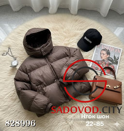 Куртка женская с капюшоном