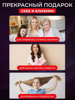 Массажная расческа для волос с закругленными зубчиками - Julystar фото 20