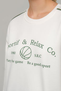 Арт. 15121 Свитшот женский 42-50 (5 шт) Цвет:молочный