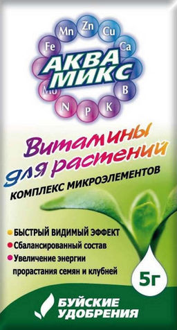 БХЗ Комплекс микроэлементов АКВАМИКС 5 гр (100 шт./упак.)